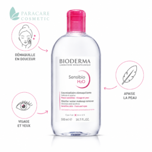 BIODERMA SENSIBIO H2O EAU MICELLAIRE DEMAQUILLANTE 500 ML (MERCREDI)